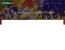 Tablet Screenshot of goemon.net